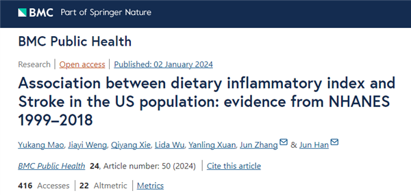 中风是吃出来的么 研究发现：这类食物促进炎症 中风风险增加87%！