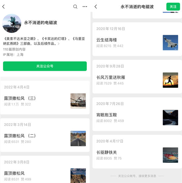 天涯死了！死在越来越功利的互联网手上