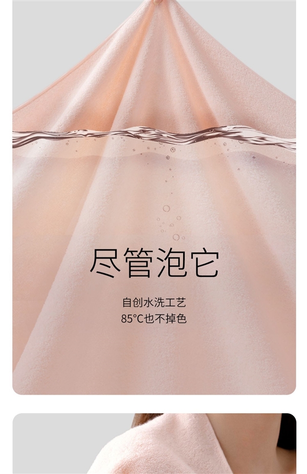 吸水好干得快:洁丽雅100%新疆棉毛巾4.98元大促(加大加厚)
