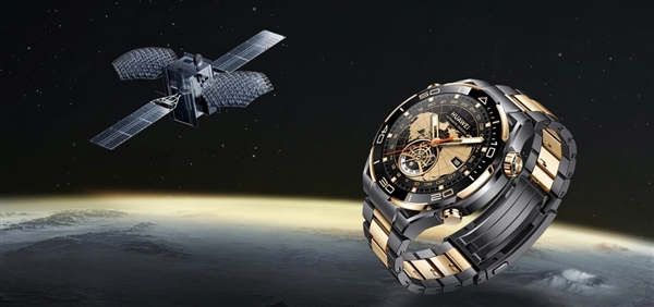 首款智能黄金表！华为WATCH ULTIMATE DESIGN非凡大师发布：支持双向卫星消息