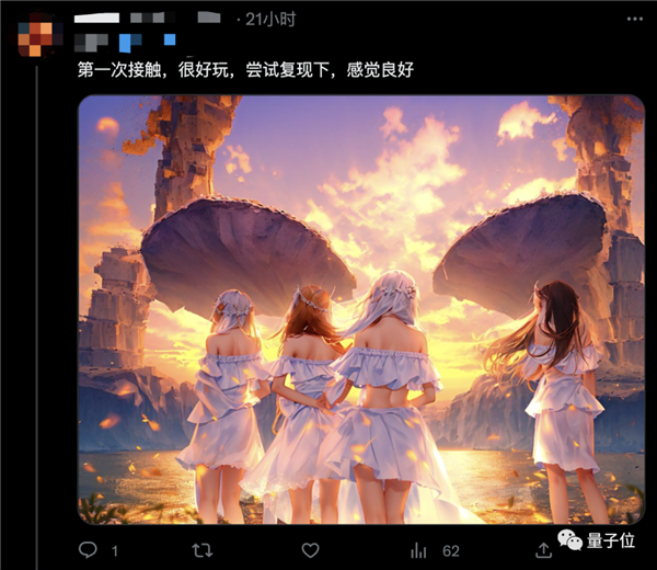 四美少女火爆外网！ControlNet组合拳效果惊人：颠覆AI绘画游戏规则
