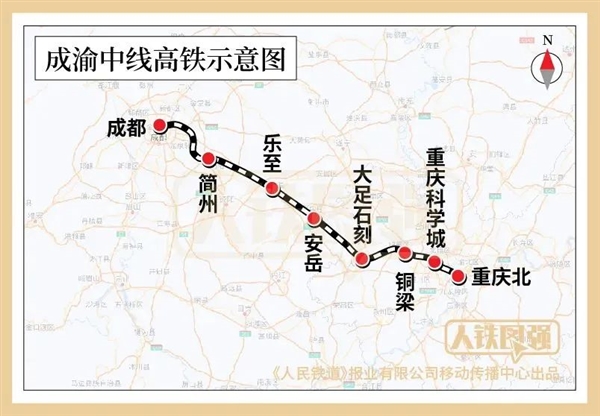 18条高铁密集开工 它要修7.5年！快看经过你家吗？