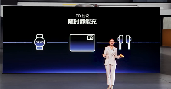 5000mAh大电池!iQOO Z7续航小超人来了:千元档普及120W超快快充