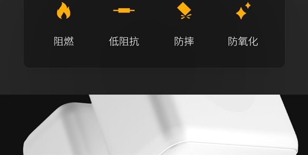 40W+GAN+双口!QCY氮化镓充电头29.9元大促