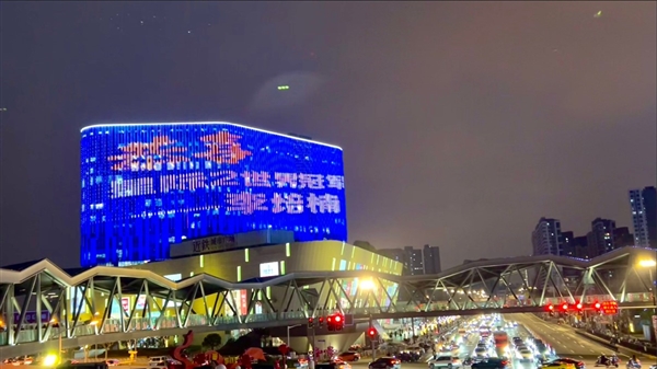 暴雪服务器消失后 《星际争霸2》多了个中国世界冠军