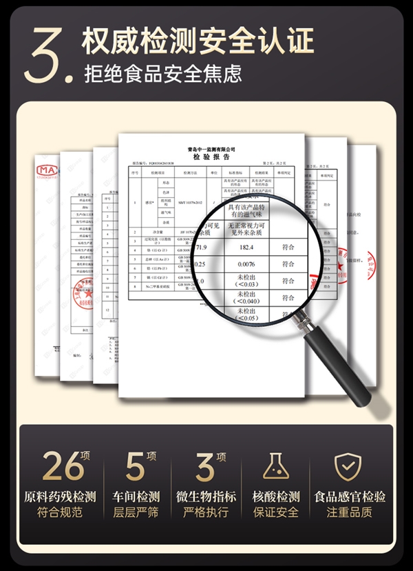 必胜客大促：原肉整切西冷牛排15.9元/片（赠10袋黑椒酱）