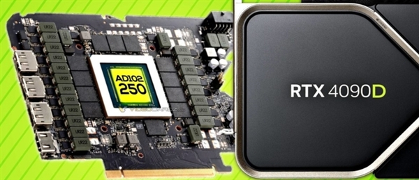 英伟达留了一手！RTX 4090D特供版已在路上：运算性能缩水