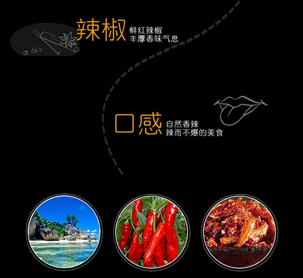 香辣味 超下饭!茂德公牛肉酱鱼仔酱100g*4瓶16.9元大促