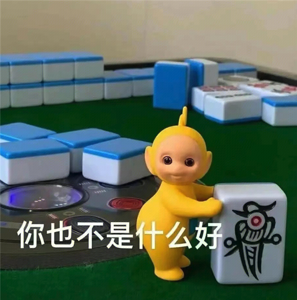 火遍全网的“工业大摸底” 堪称新时代的手撕鬼子