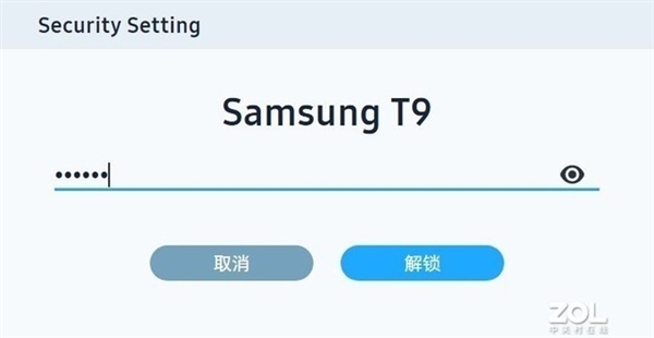 三星T9移动固态硬盘上手： 2GB/s速度起飞了