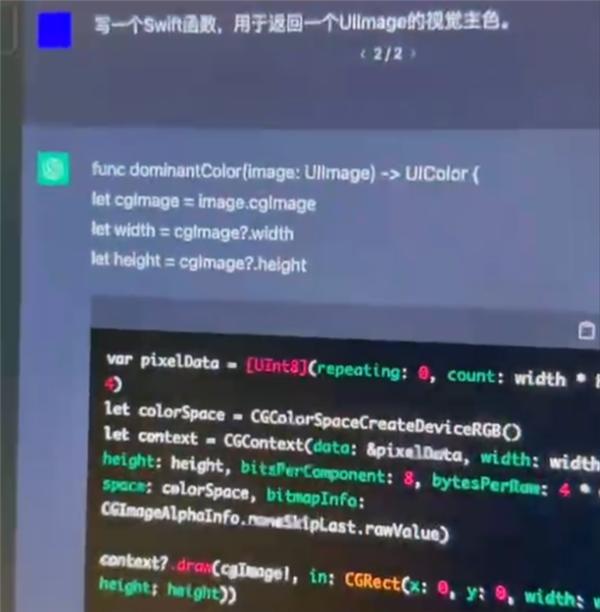 ChatGPT真能抢走你的饭碗?我帮你问了律师、编剧、程序员