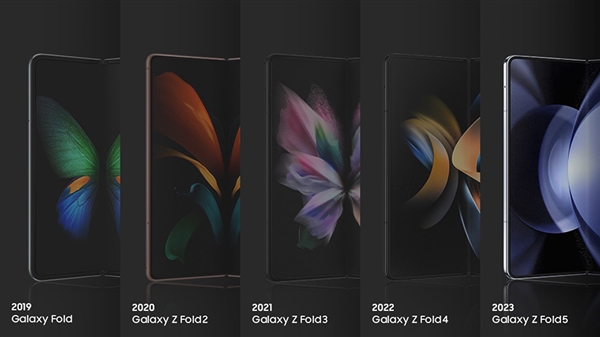 折叠屏手机为什么只分三星和其他品牌？第五代折叠屏Galaxy Z Fold5和Flip5给出答案