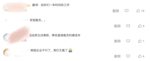 悦达起亚大地震!管理层轮休1年 公司资不抵债