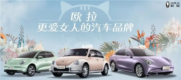 一款车发布两年还没影!长城怎么这么难产?