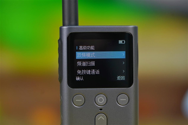 可覆盖1万平商场!小米对讲机2S图赏
