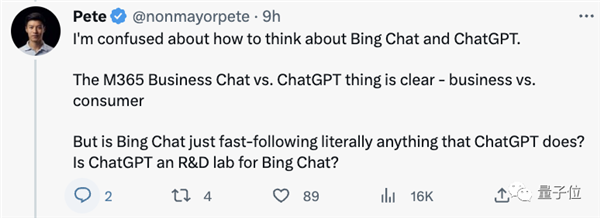 微软Bing突然爆炸级更新!无需等待人人可用 逼ChatGPT放大招?