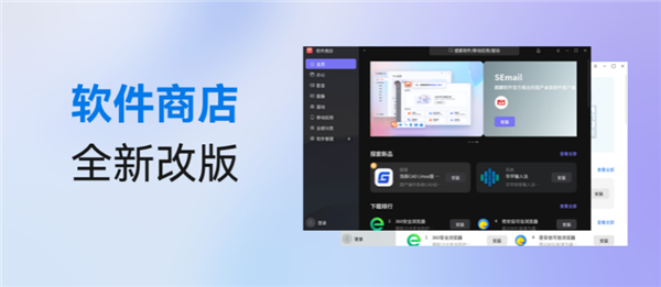 开放国产系统openKylin 0.9.5发布：第一次支持Arm、RISC-V