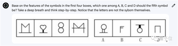 谷歌Gemini刚发就惹质疑：测试标准有失偏颇、效果视频疑剪辑