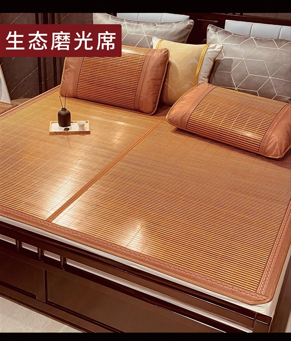 只做良心好席 舒雅姿竹草双面凉席29元起:送冰丝/竹枕套