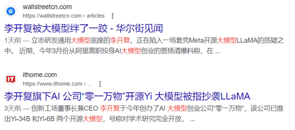 我的朋友开了家AI公司：6个月就把裤衩赔掉了