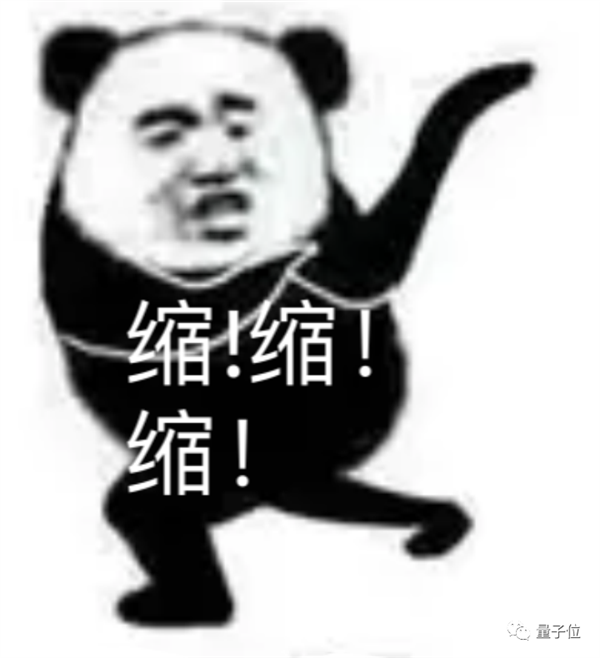 在让你“看片更爽”的领域:腾讯一次性拿了15个世界冠军!(图8) 在让你“看片更爽”的领域:腾讯一次性拿了15个世界冠军!