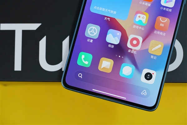 首发第二代骁龙7+!Redmi Note 12 Turbo图赏