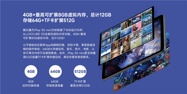 499元新机竟敢对标苹果 看完真的有点香!