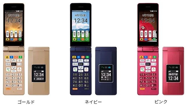 日本人把安卓手机做成了翻盖!极致工匠 只要100多元