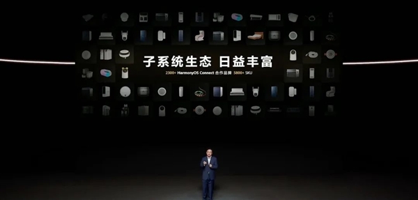 跟苹果不一样!说到生产力 华为才是真正懂中国人的