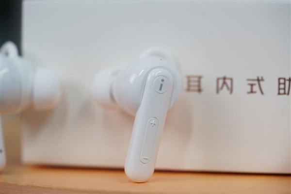 外观酷似真无线耳机!讯飞智能助听器图赏