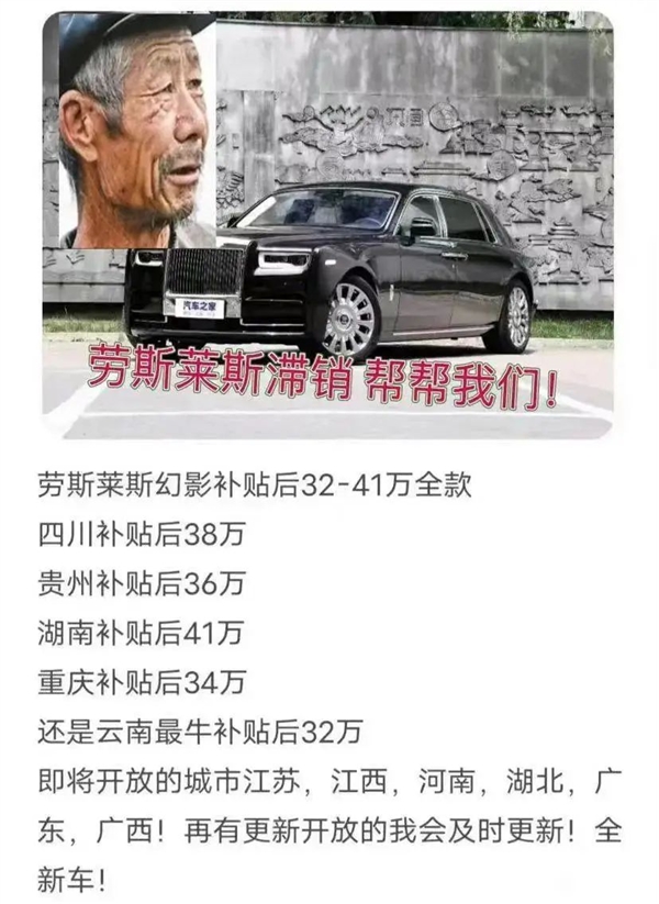 30万以下谁还买油车？