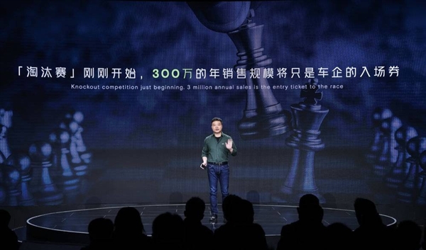 何小鹏:我到底,焦不焦虑?
