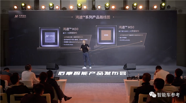 首款国产存算一体芯片发布!12nm工艺追平英伟达Orin
