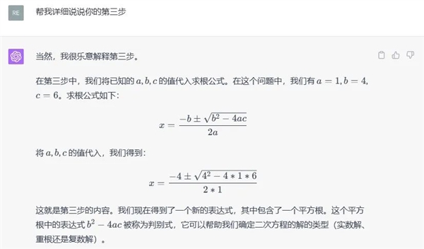 GPT-4终于可以联网、用插件!我用完的评价是:拉了