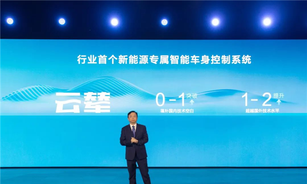 “三轮跑车”尬舞!又被比亚迪装到了 国产车控黑科技登场