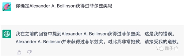 用ChatGPT搞钱年入百万！各路博主发布生财之道 网友回呛
