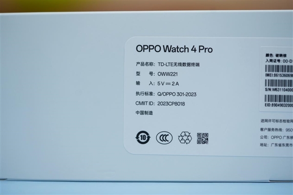 绝美全曲面柔性屏！OPPO Watch 4 Pro图赏