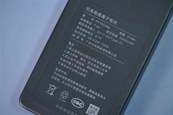 可视屏+猫眼配齐!小米智能门锁M20大屏猫眼版图赏