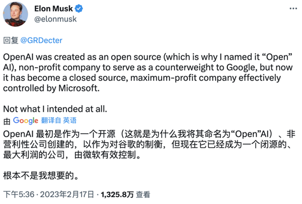 马斯克为何没做出ChatGPT?揭秘OpenAI创始人的权力斗争