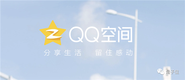 腾讯T13技术大佬被裁:曾两次“惊动”马化腾