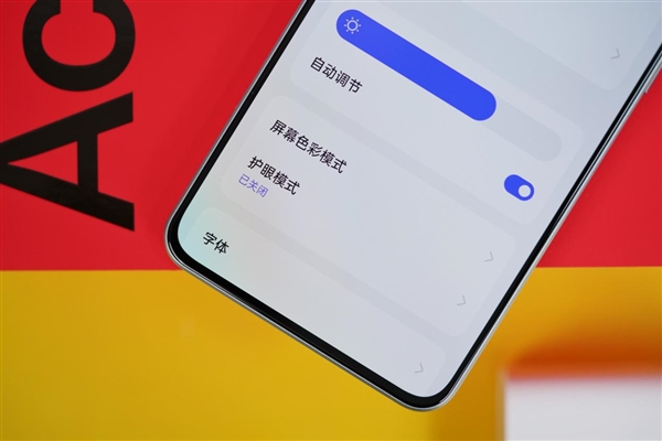 正面颜值最高的直屏手机!一加Ace 2V图赏