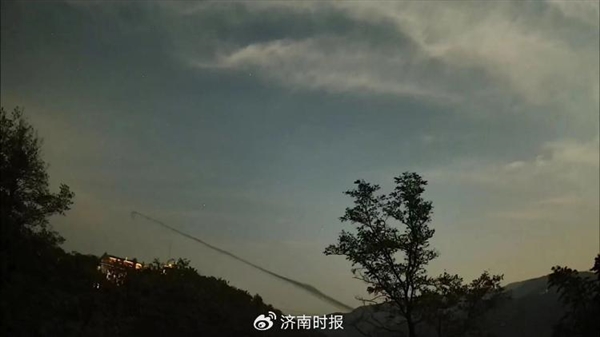 天文台专家称济南不明飞行物为UFO：被踢出天文爱好者群