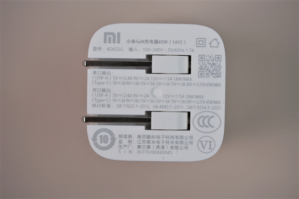 小米首款二合一笔记本!小米笔记本12.4图赏