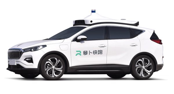 无人驾驶出租车亮相北京街头：萝卜快跑 小马智行获批