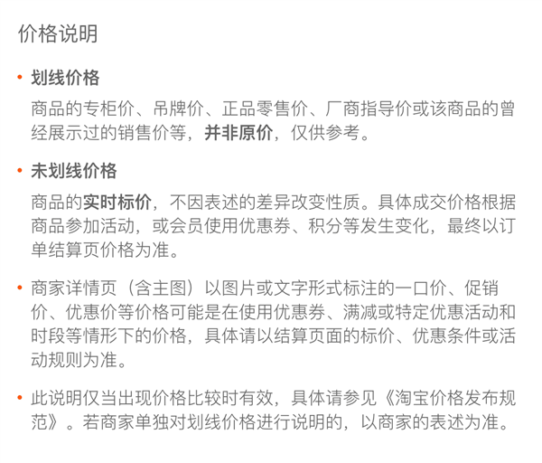 独立包装、嚼劲十足！科尔沁风干牛肉粒大促：两件券后55元