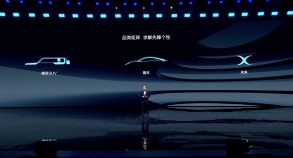 干翻奔驰大G 比亚迪方程豹够硬吗？