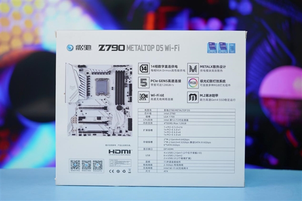 纯白PCB夺目!影驰Z790金属大师D5 Wi-Fi白金版图赏