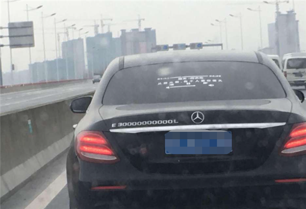 想买法拍车捡漏?你可能得先准备10本驾照