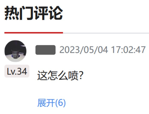 新冠疫苗加强128倍!百度这次干得漂亮 没得喷