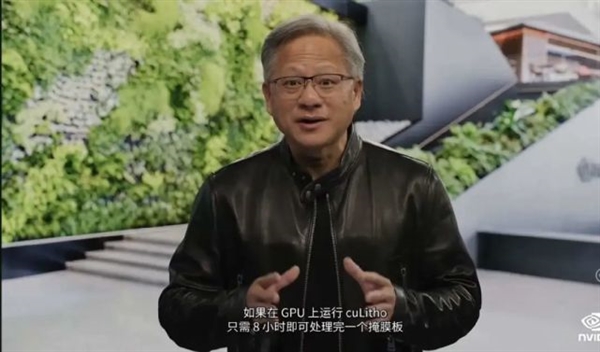 自动驾驶一夜变“牛夫人” 英伟达直击AI命门